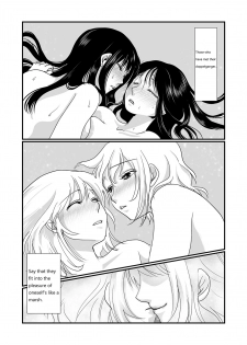 [BlueVersusRed (Urakawa Opera)] Watashi to Watashi | Me and Me [English] - page 24