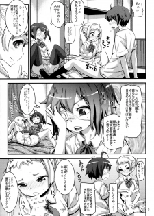 (C86) [peach fox (Kira Hiroyoshi)] Summer decoration (Chuunibyou Demo Koi ga Shitai!) - page 4