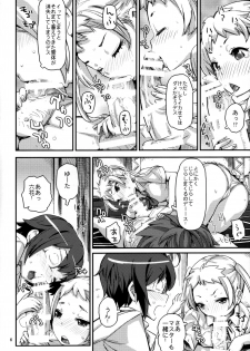 (C86) [peach fox (Kira Hiroyoshi)] Summer decoration (Chuunibyou Demo Koi ga Shitai!) - page 5