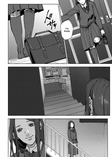 [Ogiara] Nibiiro Planetarium Ch. 1 [English] [Yukio+Kafka] - page 10