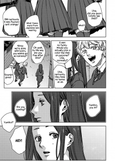 [Ogiara] Nibiiro Planetarium Ch. 1 [English] [Yukio+Kafka] - page 7