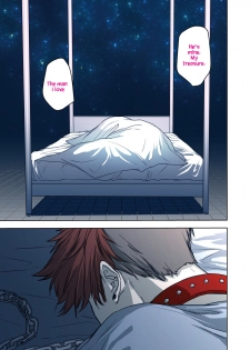 [Ogiara] Nibiiro Planetarium Ch. 1 [English] [Yukio+Kafka] - page 3