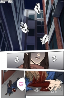 [Ogiara] Nibiiro Planetarium Ch. 1 [English] [Yukio+Kafka] - page 1
