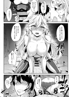 (C92) [Tiusan Kingdom (Kazamitiu)] Iowa to Mechamecha Ecchi Suru Hon (Kantai Collection -KanColle-) - page 13