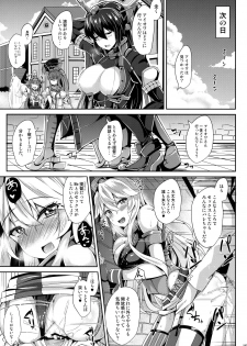(C92) [Tiusan Kingdom (Kazamitiu)] Iowa to Mechamecha Ecchi Suru Hon (Kantai Collection -KanColle-) - page 16
