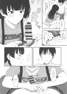 (C96) [Titano-makhia (Mikaduchi)] FUYUKO IRO (THE iDOLM@STER: Shiny Colors) - page 15