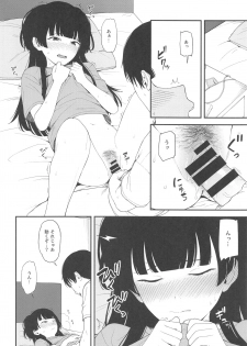 (C96) [Titano-makhia (Mikaduchi)] FUYUKO IRO (THE iDOLM@STER: Shiny Colors) - page 19