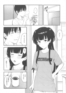 (C96) [Titano-makhia (Mikaduchi)] FUYUKO IRO (THE iDOLM@STER: Shiny Colors) - page 5