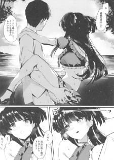 (C96) [virophilia (Orihi Chihiro)] Morganite wa Nurehikaru (THE iDOLM@STER: Shiny Colors) - page 11