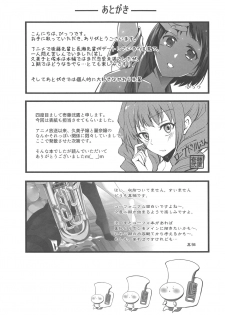 (CT28) [Sagano Line (Bittsu, Ichifuji Nitaka, Max)] Sagano Ensemble (Hibike! Euphonium) - page 36