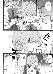 (C96) [Kuma no Tooru Michi (Kumada)] Oshioki Saretai? (Kantai Collection -KanColle-) [English] [AudreyLi] - page 5