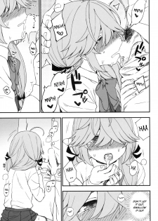 (C96) [Kuma no Tooru Michi (Kumada)] Oshioki Saretai? (Kantai Collection -KanColle-) [English] [AudreyLi] - page 10