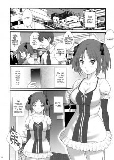[Saigado (Saigado)] Jimiko Diary [English] [mysterymeat3] [Digital] - page 16