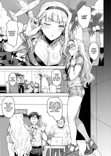 (C92) [PLANT (Tsurui)] SWEET MOON 3 (THE iDOLM@STER) [English] [SDTLs] - page 2