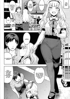 (C92) [PLANT (Tsurui)] SWEET MOON 3 (THE iDOLM@STER) [English] [SDTLs] - page 39