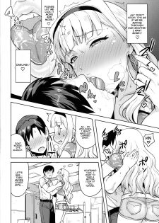 (C92) [PLANT (Tsurui)] SWEET MOON 3 (THE iDOLM@STER) [English] [SDTLs] - page 7