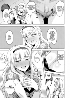 (C92) [PLANT (Tsurui)] SWEET MOON 3 (THE iDOLM@STER) [English] [SDTLs] - page 4