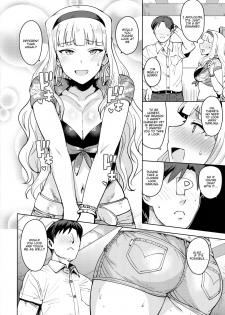 (C92) [PLANT (Tsurui)] SWEET MOON 3 (THE iDOLM@STER) [English] [SDTLs] - page 5