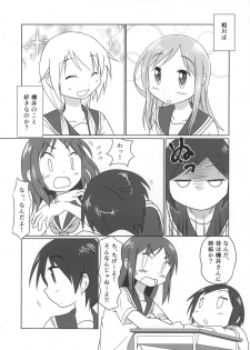 (C89) [Nekohigetei (Nekohige)] Aikawa Daisuki! (Yuyushiki) - page 5