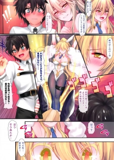 (COMIC1☆16) [Moe Hime Rengou (xin, obiwan)] FGO Carnival 26 - Youkoso! Hatsujou Shikou Chaldea Gokujou Shuho e Sanbaime in Las Vegas (Fate/Grand Order) - page 11