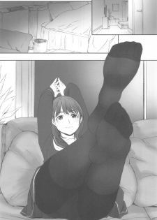 (C96) [Kansai Orange (Arai Kei)] Negative Love Hatsukoi #1 (Love Plus) - page 33