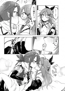 [Sonna Kanji de Heiankyou (Itomugi-kun)] Futari no Himitsu (Kantai Collection -KanColle-) [Digital] - page 37