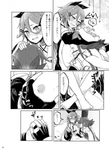 [Sonna Kanji de Heiankyou (Itomugi-kun)] Futari no Himitsu (Kantai Collection -KanColle-) [Digital] - page 39