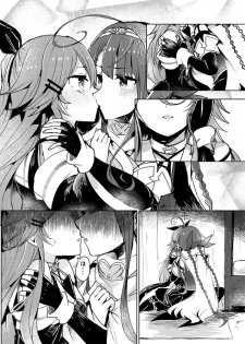 [Sonna Kanji de Heiankyou (Itomugi-kun)] Futari no Himitsu (Kantai Collection -KanColle-) [Digital] - page 13