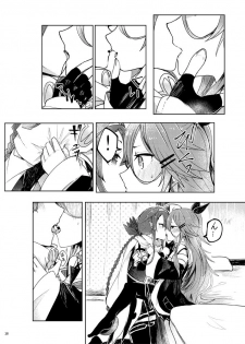 [Sonna Kanji de Heiankyou (Itomugi-kun)] Futari no Himitsu (Kantai Collection -KanColle-) [Digital] - page 21