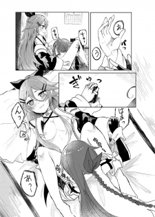 [Sonna Kanji de Heiankyou (Itomugi-kun)] Futari no Himitsu (Kantai Collection -KanColle-) [Digital] - page 44