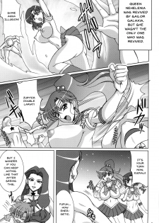 (C78) [RPG Company 2 (Uranoa)] Gekkou Mizuki (Bishoujo Senshi Sailor Moon) [English] {doujins.com} - page 2