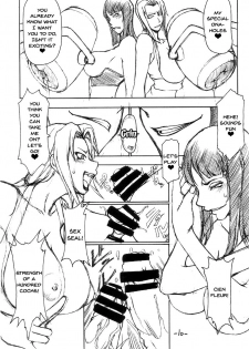 (C72) [Majimadou (Matou)] JUMP ULTIMATE BITCHES (Various) [English] {doujins.com} - page 9
