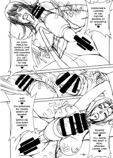 (C72) [Majimadou (Matou)] JUMP ULTIMATE BITCHES (Various) [English] {doujins.com} - page 13