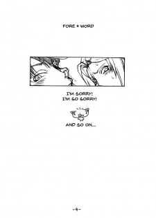 (C72) [Majimadou (Matou)] JUMP ULTIMATE BITCHES (Various) [English] {doujins.com} - page 3