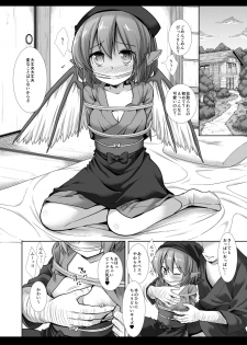 [Nagiyamasugi (Nagiyama)] Touhou Ryoujoku 44 Mystia Lorelei (Touhou Project) [Digital] - page 5