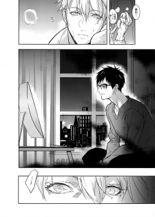 (C92) [Fuerzabruta (ZawarC)] Saint Petersburg no Tenki wa Ikaga desu ka (Yuri!!! on ICE) - page 29