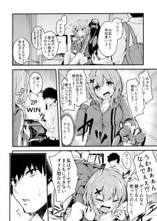 (COMIC1☆16) [Zen@Mai Koubou (Syosonn)] Hikikomori JK no Tadashii Shitsukekata - page 3