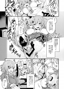 (COMIC1☆16) [Zen@Mai Koubou (Syosonn)] Hikikomori JK no Tadashii Shitsukekata - page 15