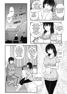 [Hiryuu Ran] Sister Taste (Mitsu no Tsuki) [English] [Amoskandy] [Digital] - page 4