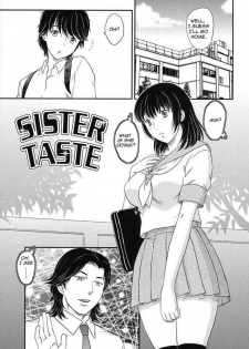 [Hiryuu Ran] Sister Taste (Mitsu no Tsuki) [English] [Amoskandy] [Digital]