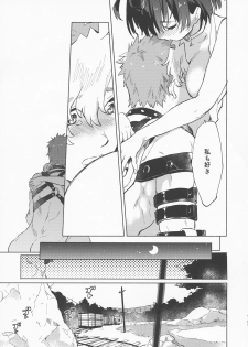 (C96) [tcnc (Serizawa Nae)] Yofukashi no Neon Light (Kabaneri of the Iron Fortress) - page 45