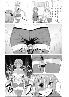 (C96) [GPen (Feccso)] Matching Spirits - Jeanne and Astolfo have sex (Fate/Grand Order) - page 37