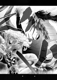 (C96) [GPen (Feccso)] Matching Spirits - Jeanne and Astolfo have sex (Fate/Grand Order) - page 16