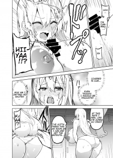 [Wakuseiburo (cup-chan)] TS Musume Kodama-chan to H! | TS girl Kodama-chan and H! [English] [Digital] - page 15