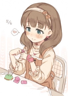 [7010 | hakoniwa] Sakuma Mayu to Gomu no Hidesu (THE iDOLM@STER: CINDERELLA GIRLS) - page 1