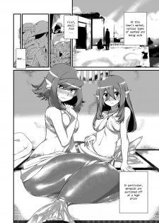 [Mizone] Ningyo Hanbai Shitemasu | Mermaid Auction (Comic Anthology Qoopa Vol.1) [English] [Digital] - page 2