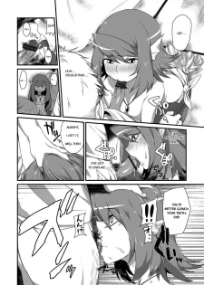 [Mizone] Ningyo Hanbai Shitemasu | Mermaid Auction (Comic Anthology Qoopa Vol.1) [English] [Digital] - page 6