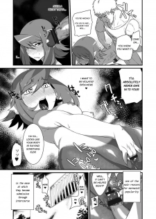 [Mizone] Ningyo Hanbai Shitemasu | Mermaid Auction (Comic Anthology Qoopa Vol.1) [English] [Digital] - page 17