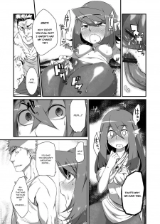 [Mizone] Ningyo Hanbai Shitemasu | Mermaid Auction (Comic Anthology Qoopa Vol.1) [English] [Digital] - page 13