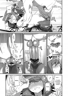 [Mizone] Ningyo Hanbai Shitemasu | Mermaid Auction (Comic Anthology Qoopa Vol.1) [English] [Digital] - page 11